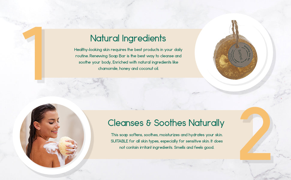 Nature's Embrace Soap Bar